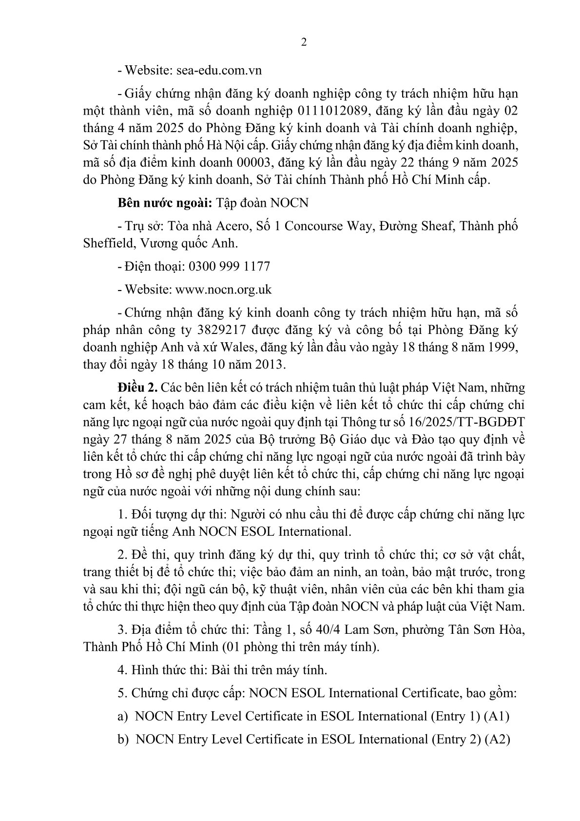 Quyết định phê duyệt NOCN HCM trang 2